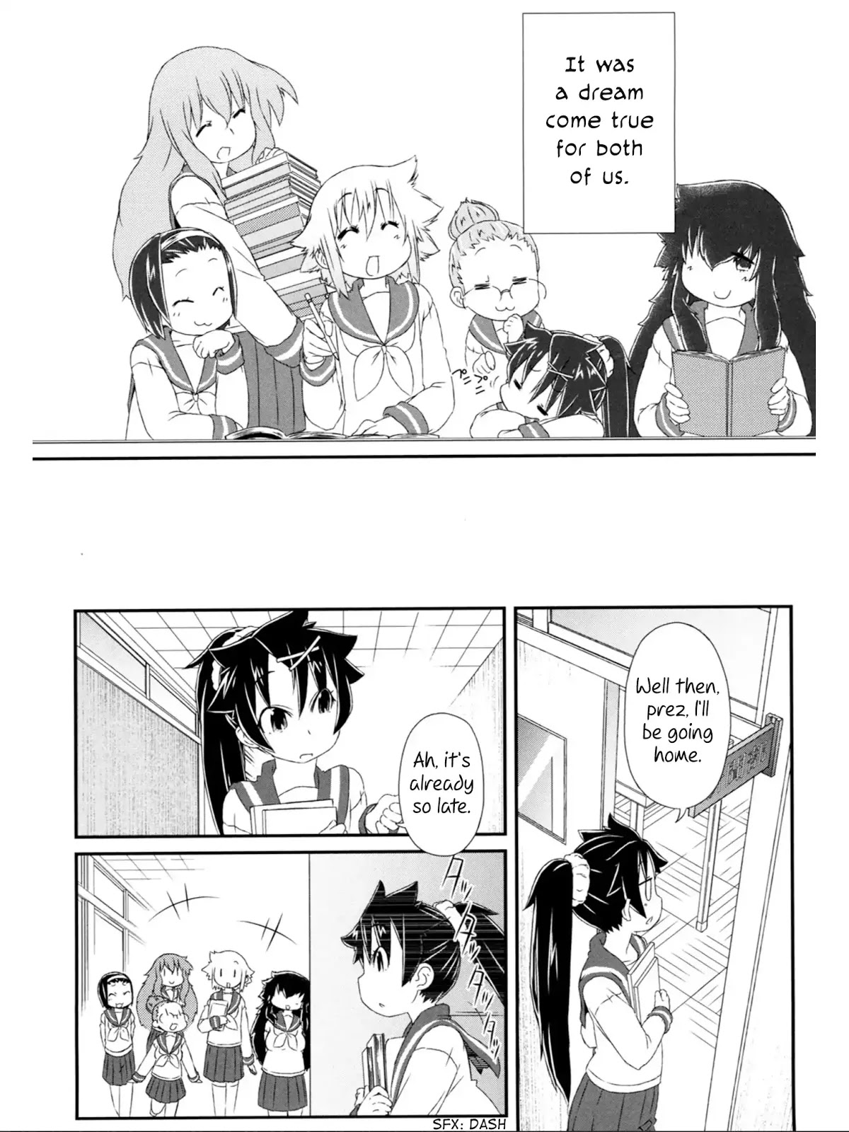 Tora ni Tsubasa Chapter 8 page 19 - Chapter 8