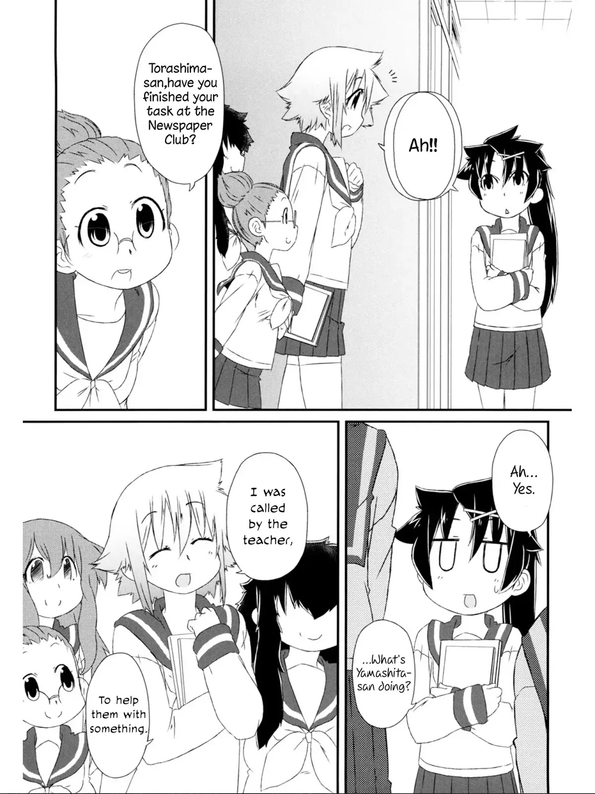 Tora ni Tsubasa Chapter 8 page 20 - Chapter 8