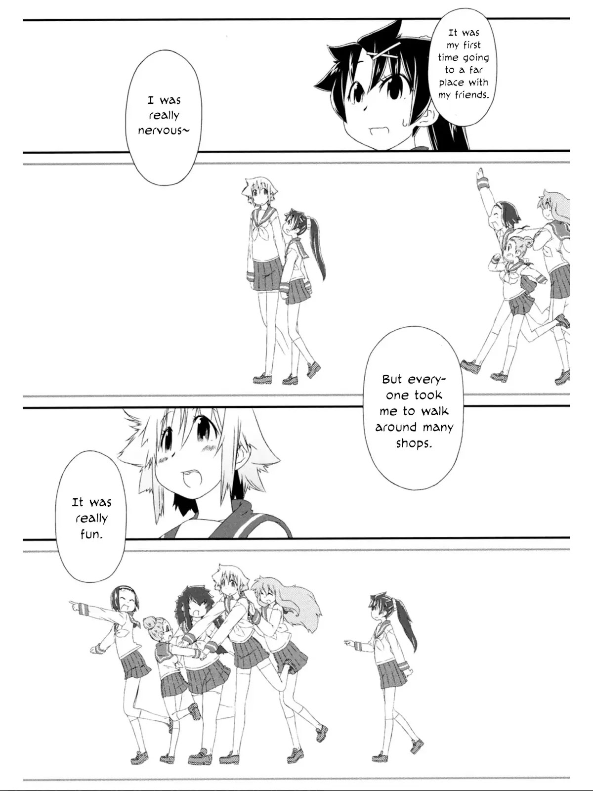 Tora ni Tsubasa Chapter 8 page 24 - Chapter 8