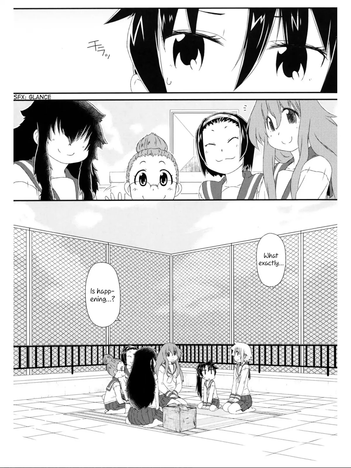 Tora ni Tsubasa Chapter 8 page 3 - Chapter 8