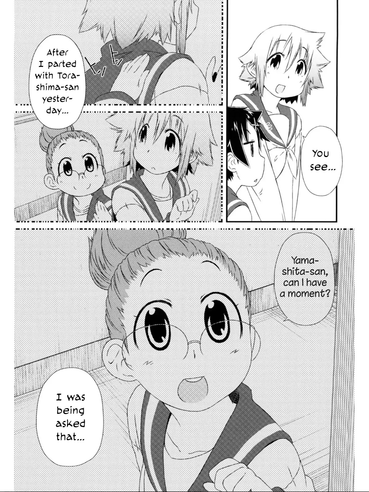 Tora ni Tsubasa Chapter 8 page 4 - Chapter 8