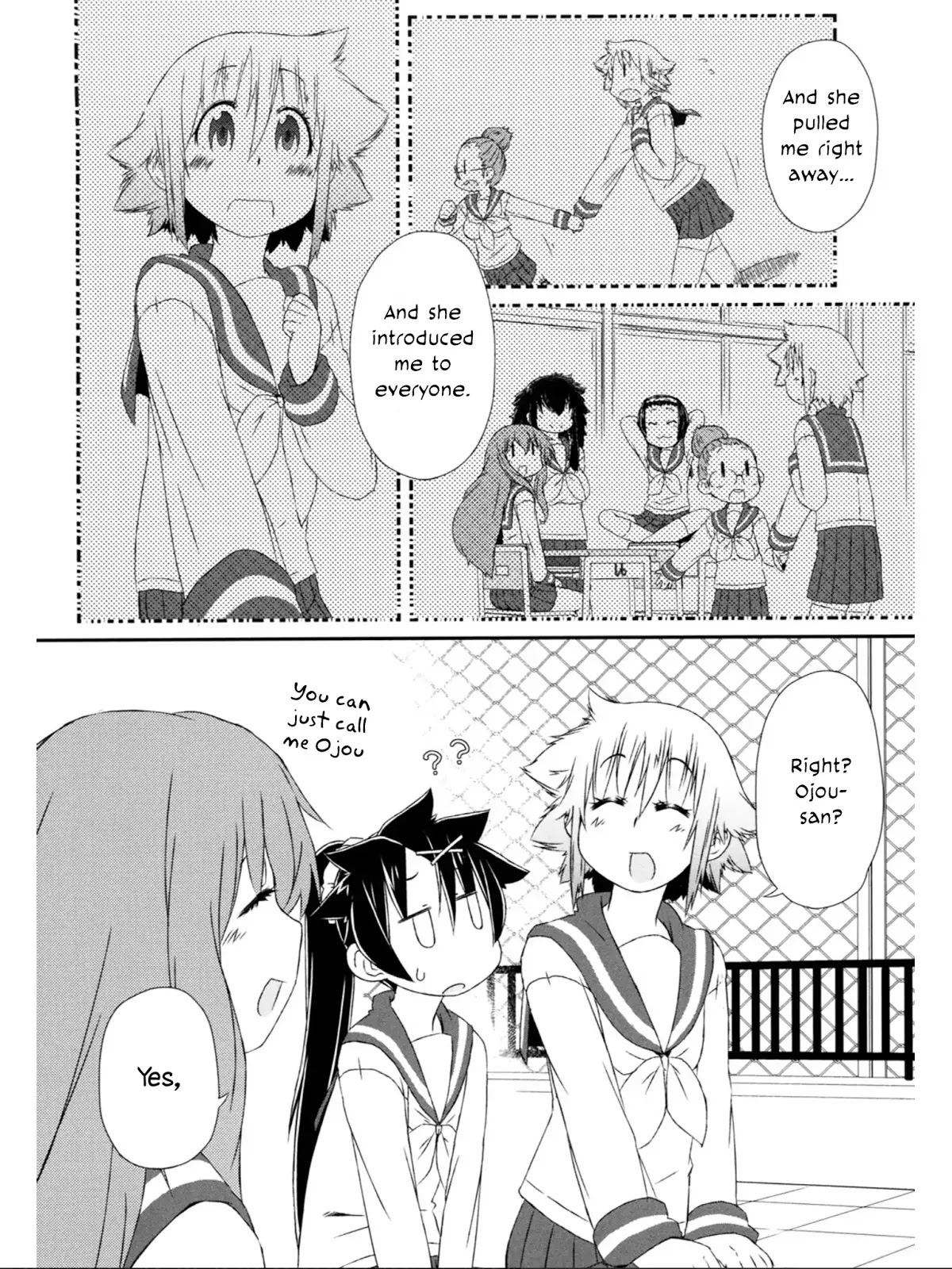 Tora ni Tsubasa Chapter 8 page 5 - Chapter 8