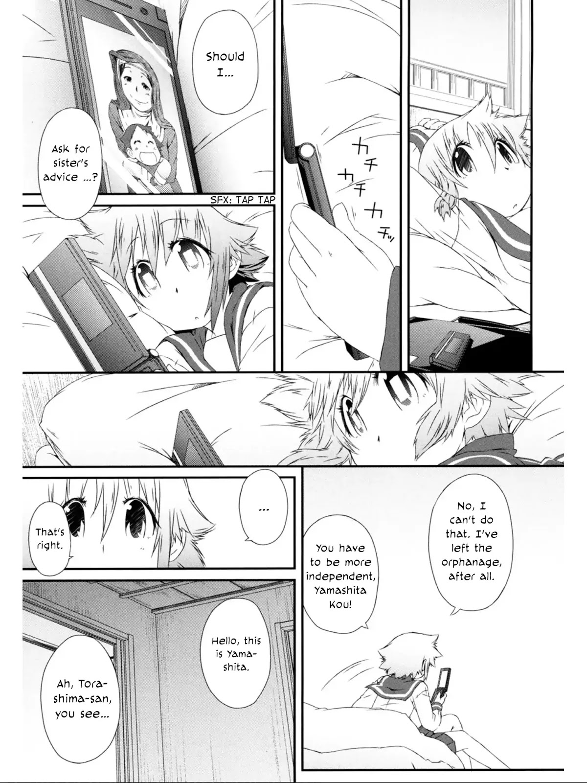 Tora ni Tsubasa Chapter 9 page 10 - Chapter 9