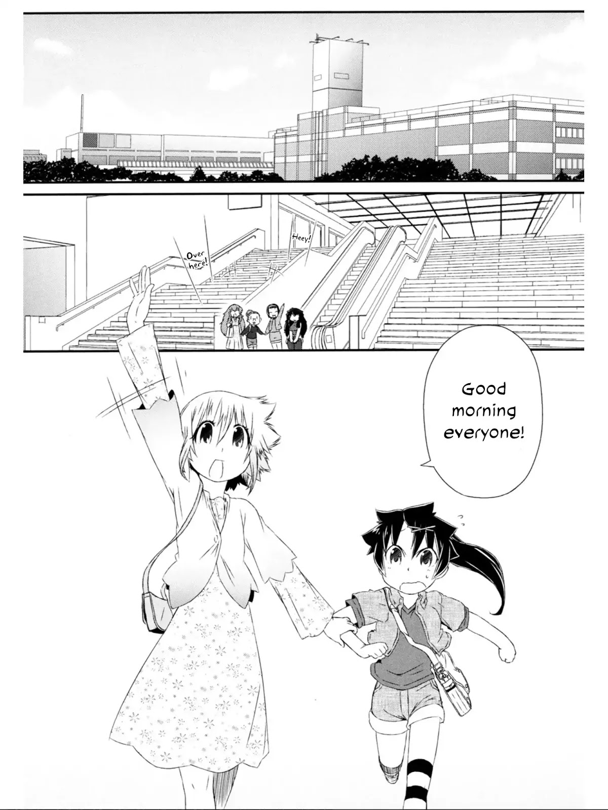 Tora ni Tsubasa Chapter 9 page 11 - Chapter 9