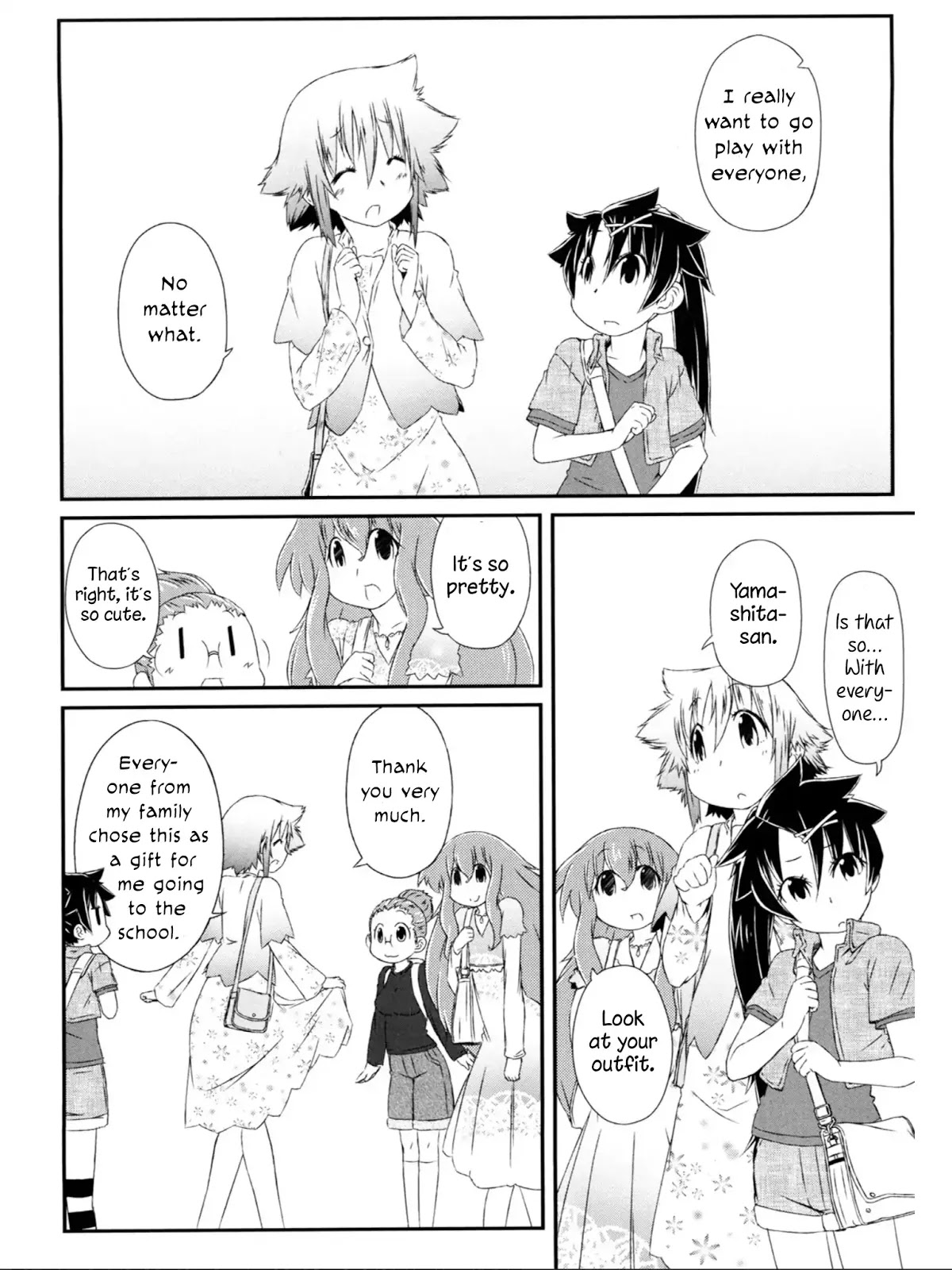 Tora ni Tsubasa Chapter 9 page 13 - Chapter 9