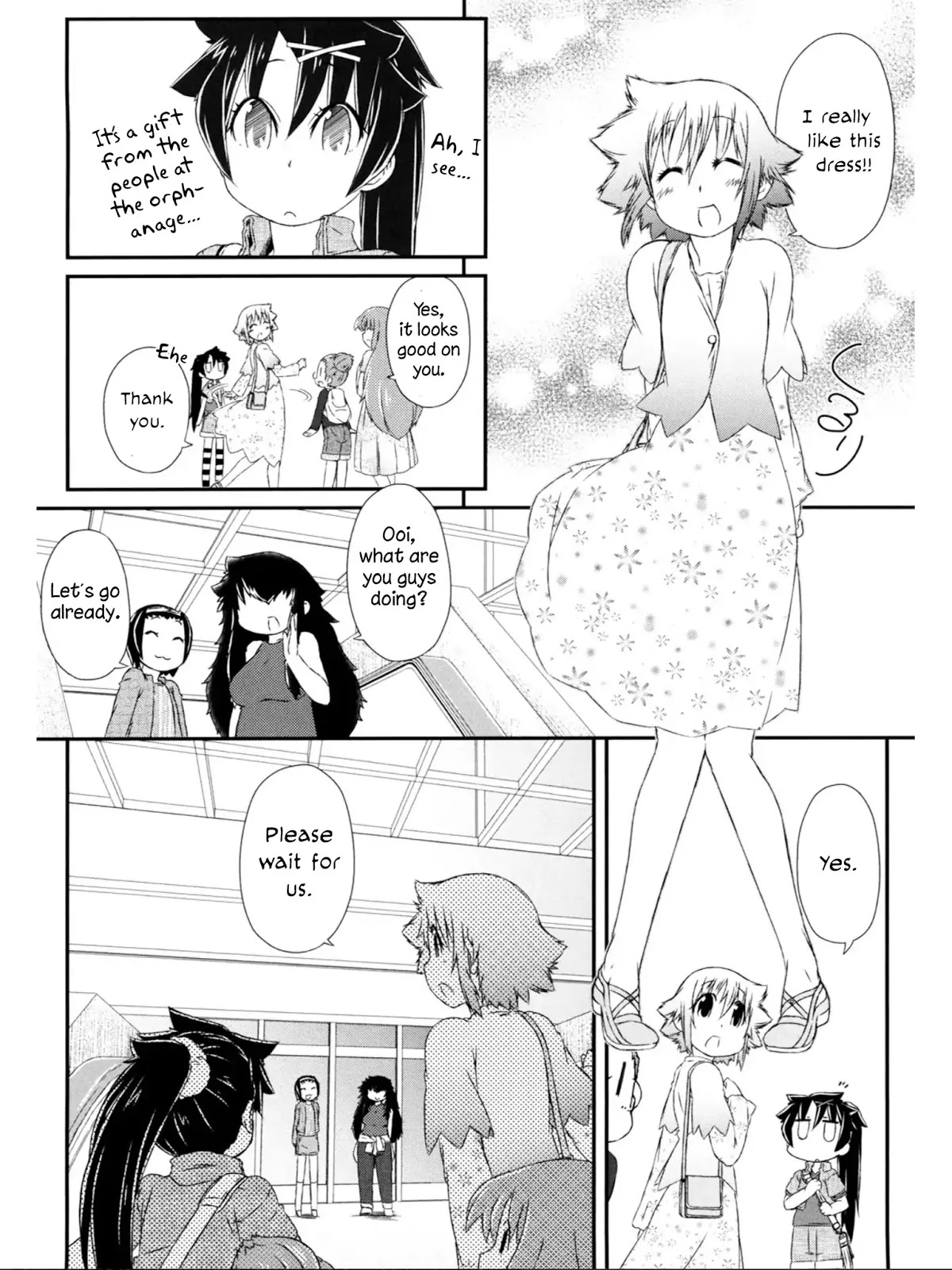 Tora ni Tsubasa Chapter 9 page 14 - Chapter 9