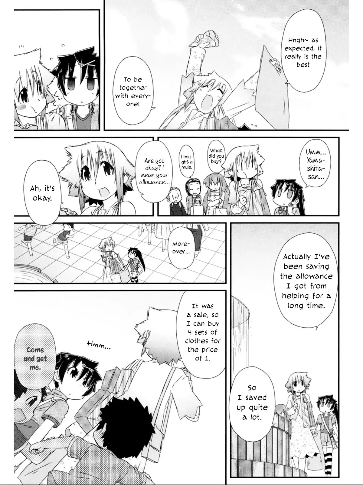Tora ni Tsubasa Chapter 9 page 16 - Chapter 9