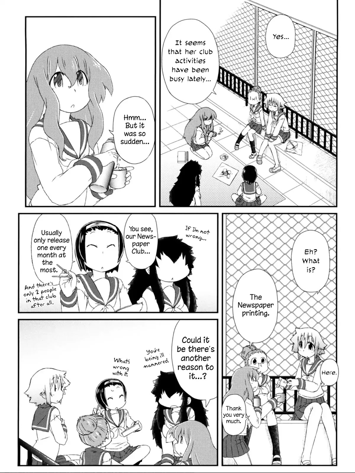Tora ni Tsubasa Chapter 9 page 8 - Chapter 9