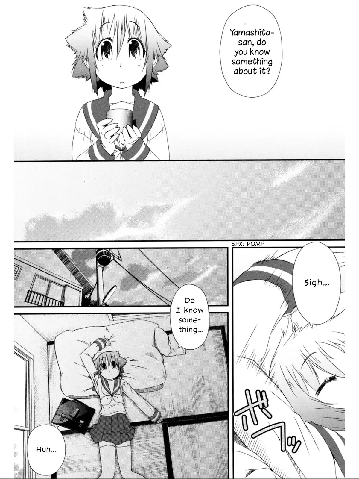 Tora ni Tsubasa Chapter 9 page 9 - Chapter 9