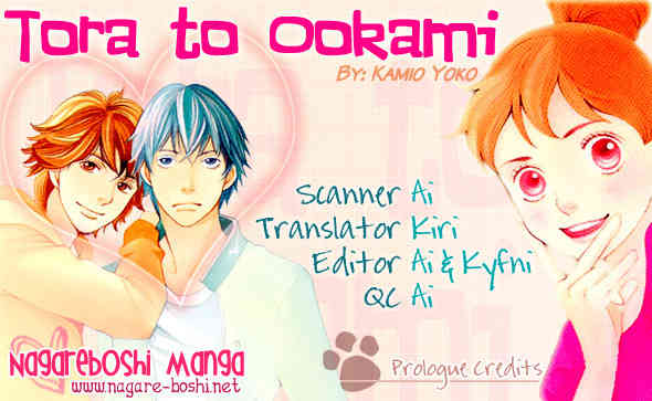 Tora to Ookami Chapter 0 page 1 - Chapter 0