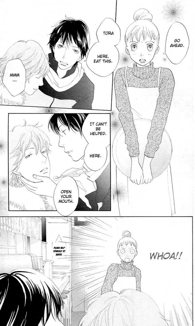Tora to Ookami Chapter 0 page 15 - Chapter 0