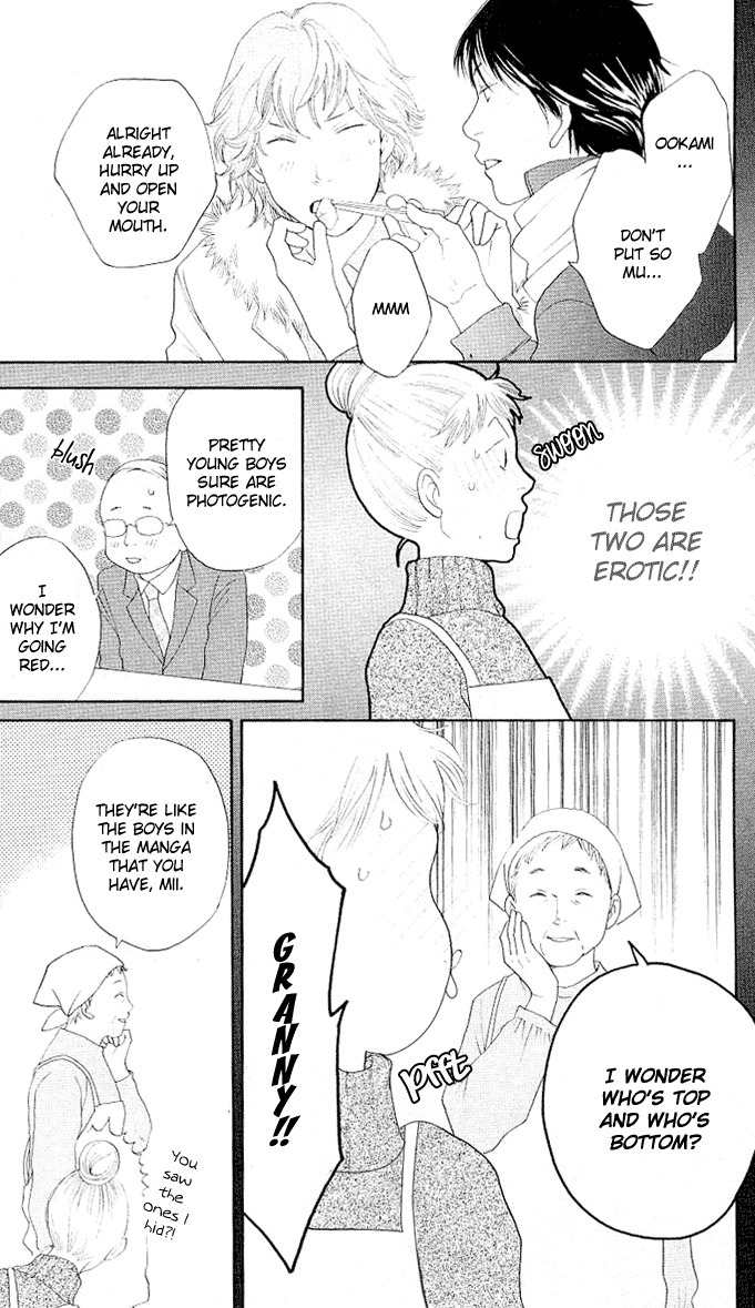 Tora to Ookami Chapter 0 page 16 - Chapter 0