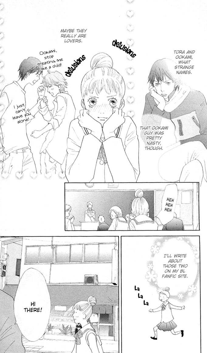 Tora to Ookami Chapter 0 page 22 - Chapter 0