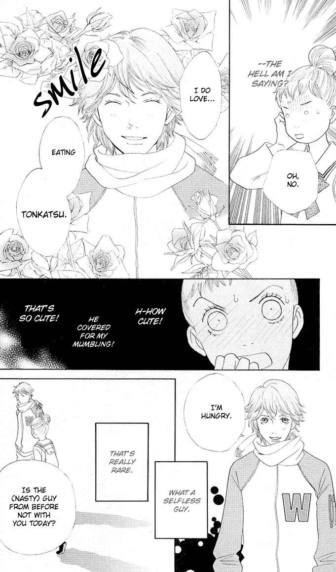 Tora to Ookami Chapter 0 page 24 - Chapter 0