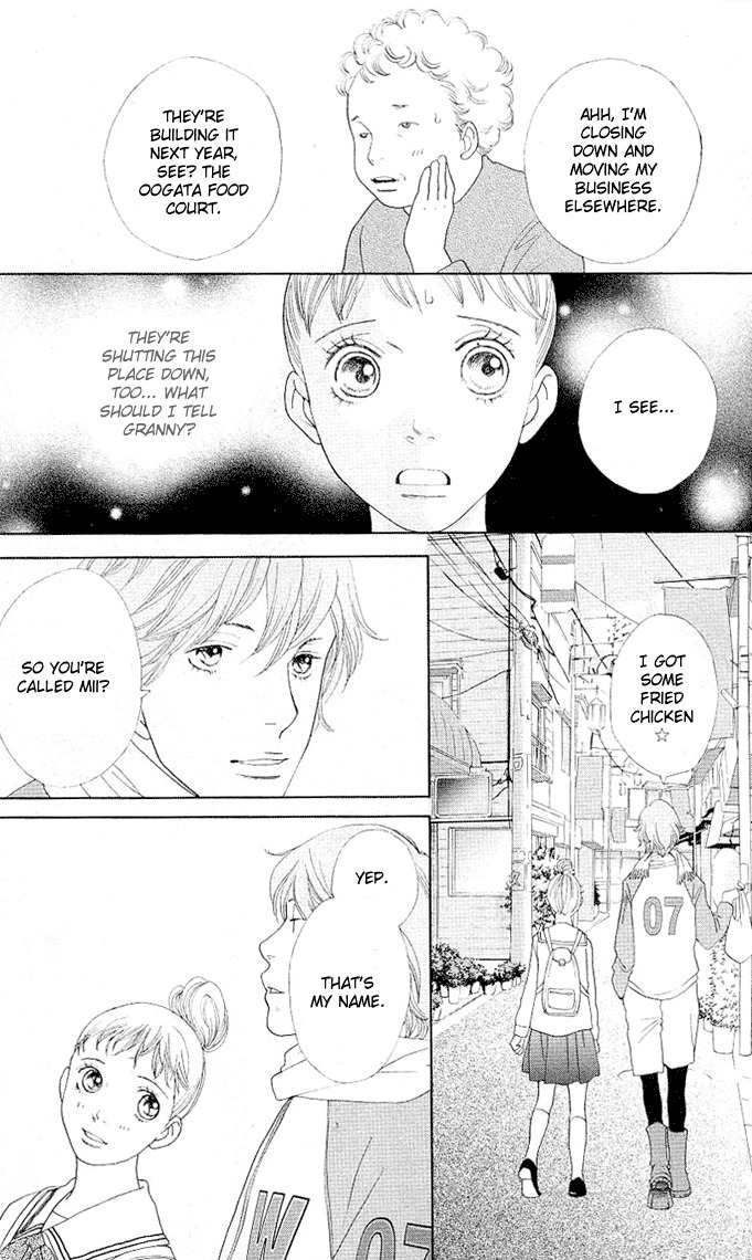 Tora to Ookami Chapter 0 page 26 - Chapter 0