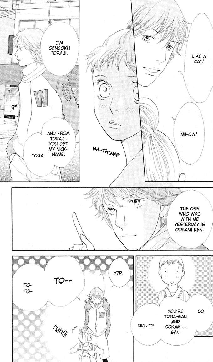 Tora to Ookami Chapter 0 page 27 - Chapter 0