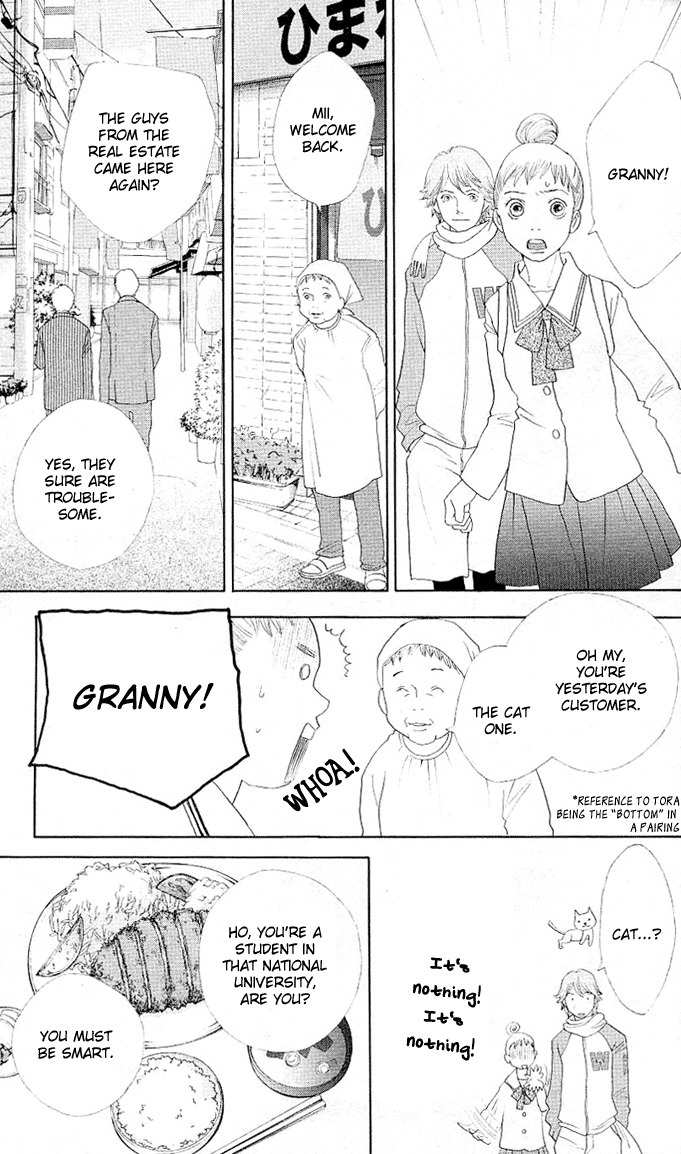 Tora to Ookami Chapter 0 page 29 - Chapter 0