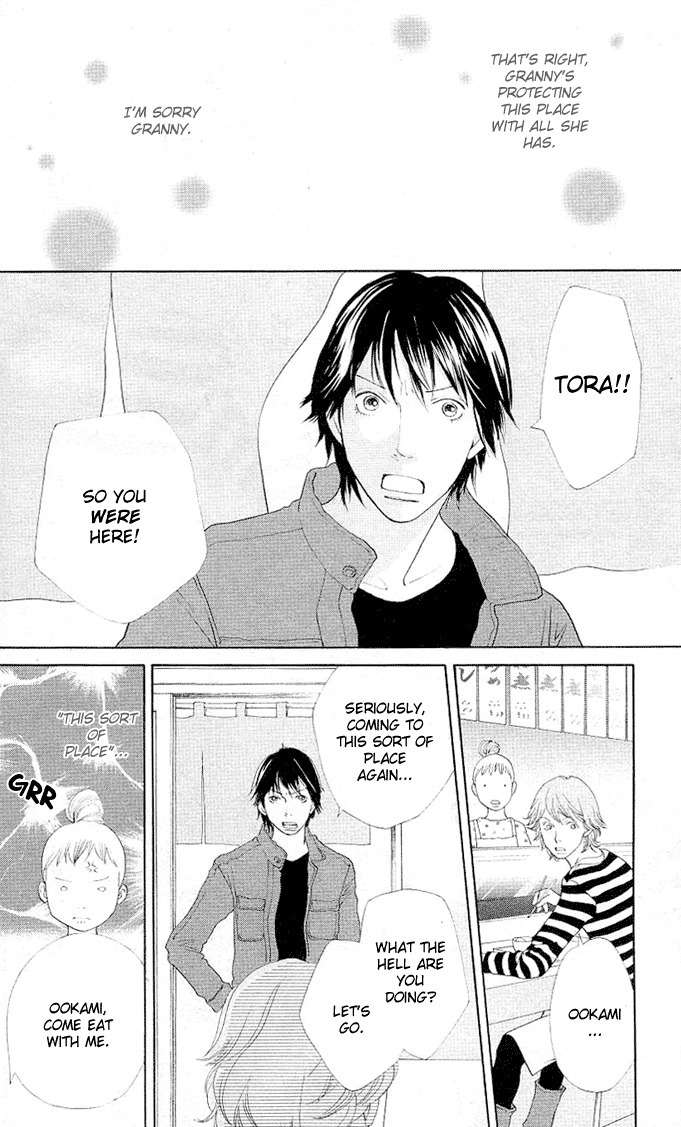Tora to Ookami Chapter 0 page 32 - Chapter 0