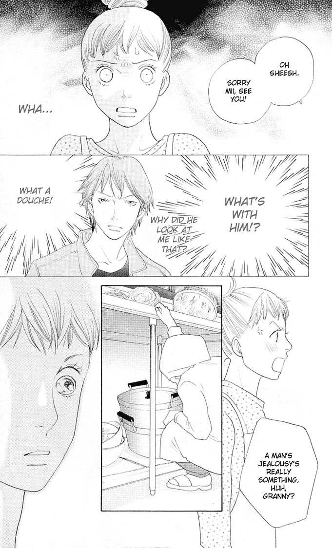 Tora to Ookami Chapter 0 page 34 - Chapter 0