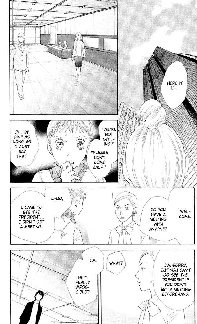 Tora to Ookami Chapter 0 page 37 - Chapter 0