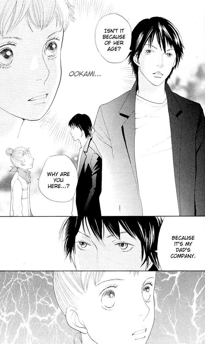Tora to Ookami Chapter 0 page 39 - Chapter 0