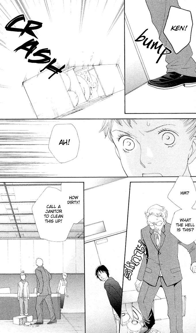 Tora to Ookami Chapter 0 page 41 - Chapter 0