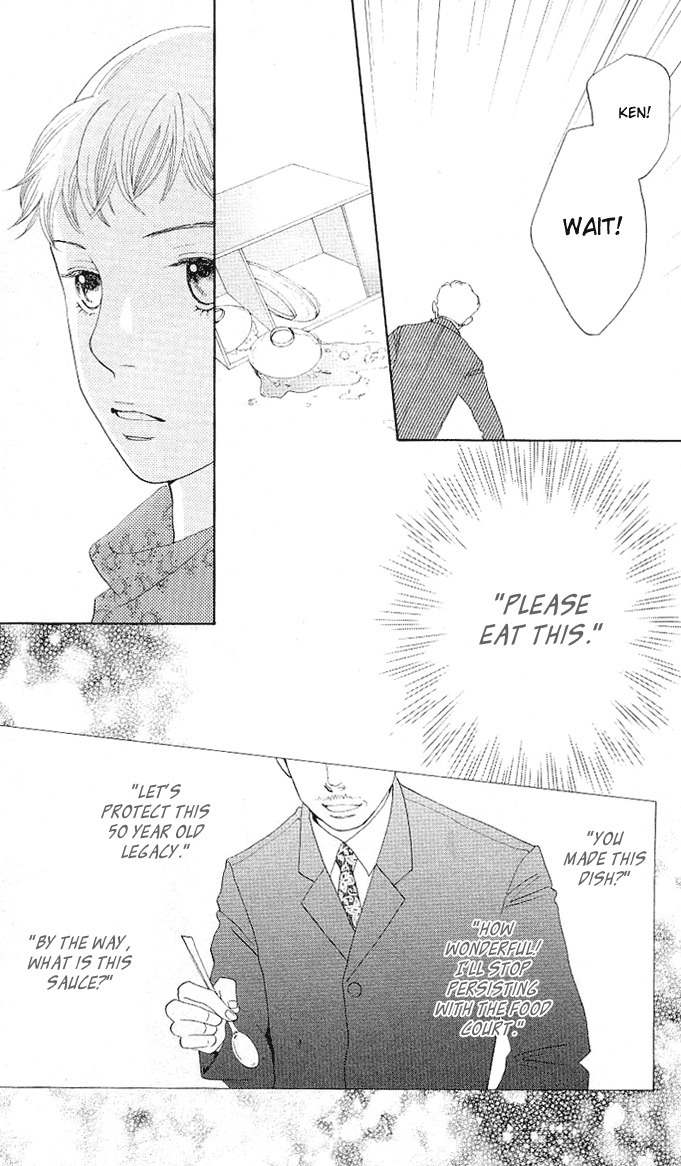 Tora to Ookami Chapter 0 page 42 - Chapter 0
