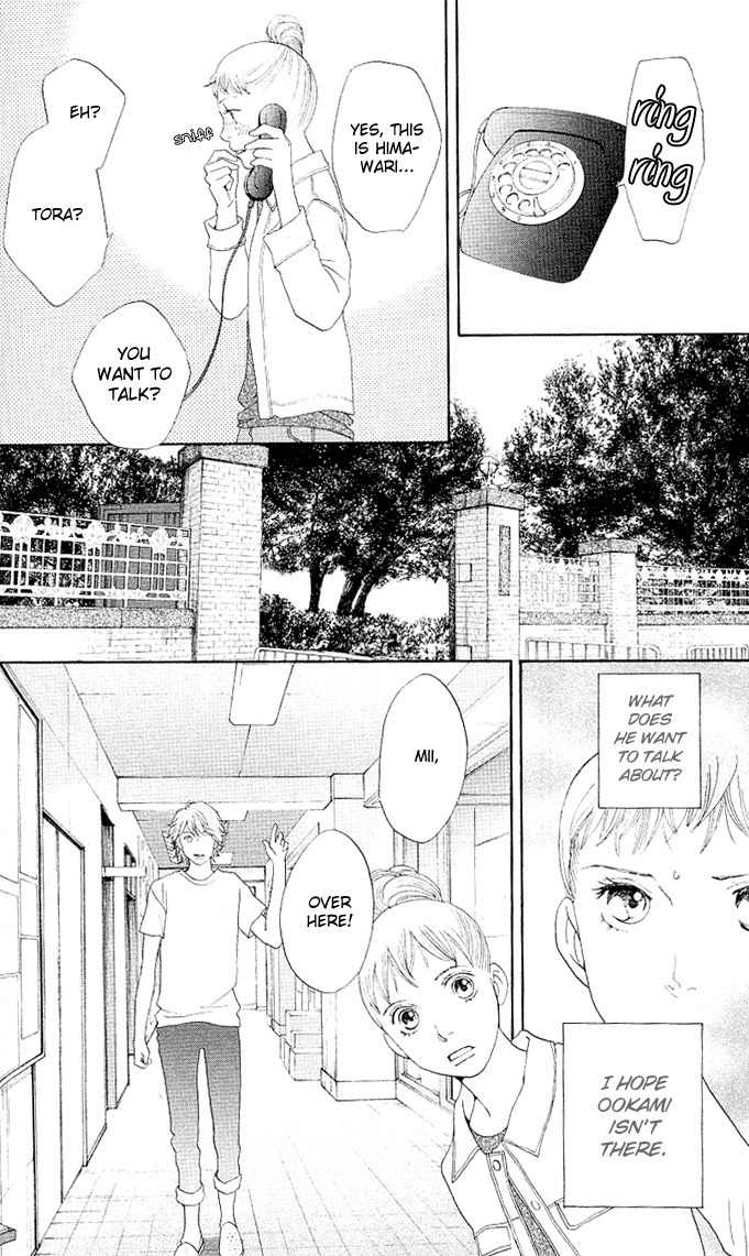 Tora to Ookami Chapter 0 page 44 - Chapter 0