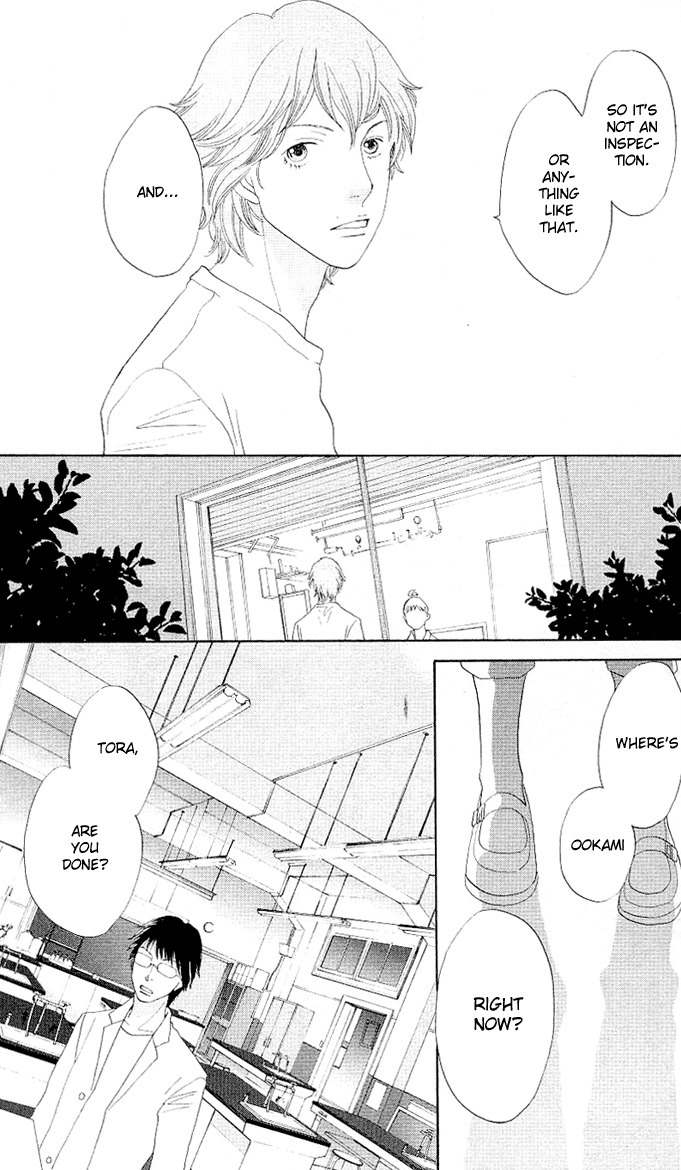 Tora to Ookami Chapter 0 page 47 - Chapter 0