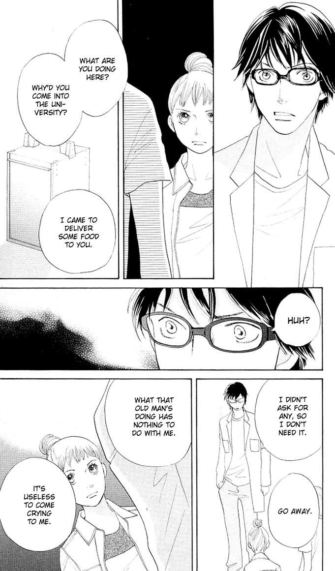 Tora to Ookami Chapter 0 page 48 - Chapter 0