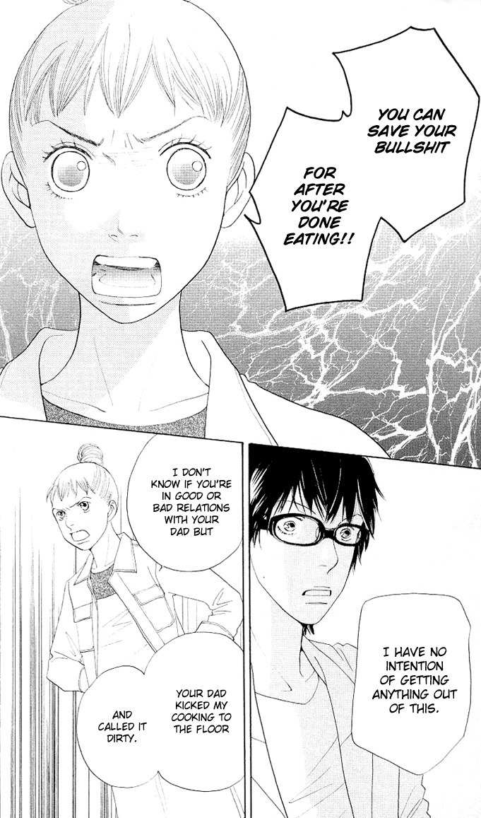 Tora to Ookami Chapter 0 page 49 - Chapter 0