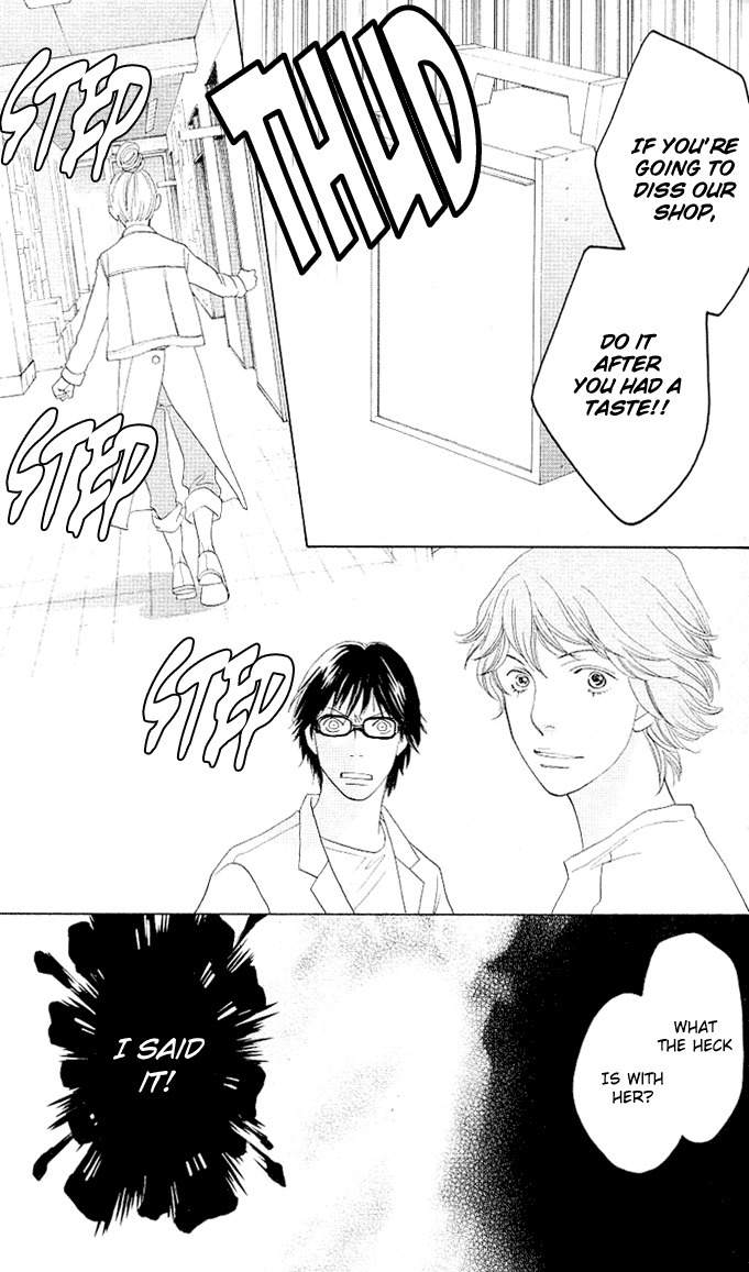 Tora to Ookami Chapter 0 page 51 - Chapter 0