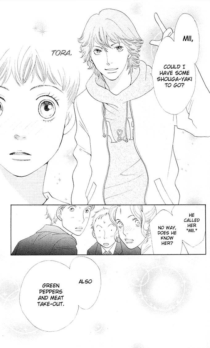 Tora to Ookami Chapter 0 page 57 - Chapter 0