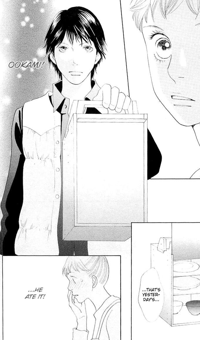 Tora to Ookami Chapter 0 page 58 - Chapter 0