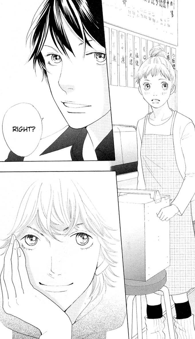 Tora to Ookami Chapter 0 page 60 - Chapter 0