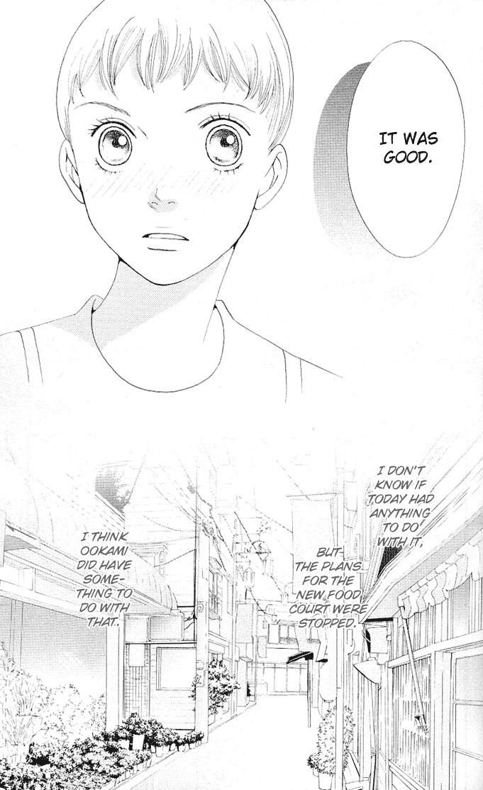 Tora to Ookami Chapter 0 page 61 - Chapter 0