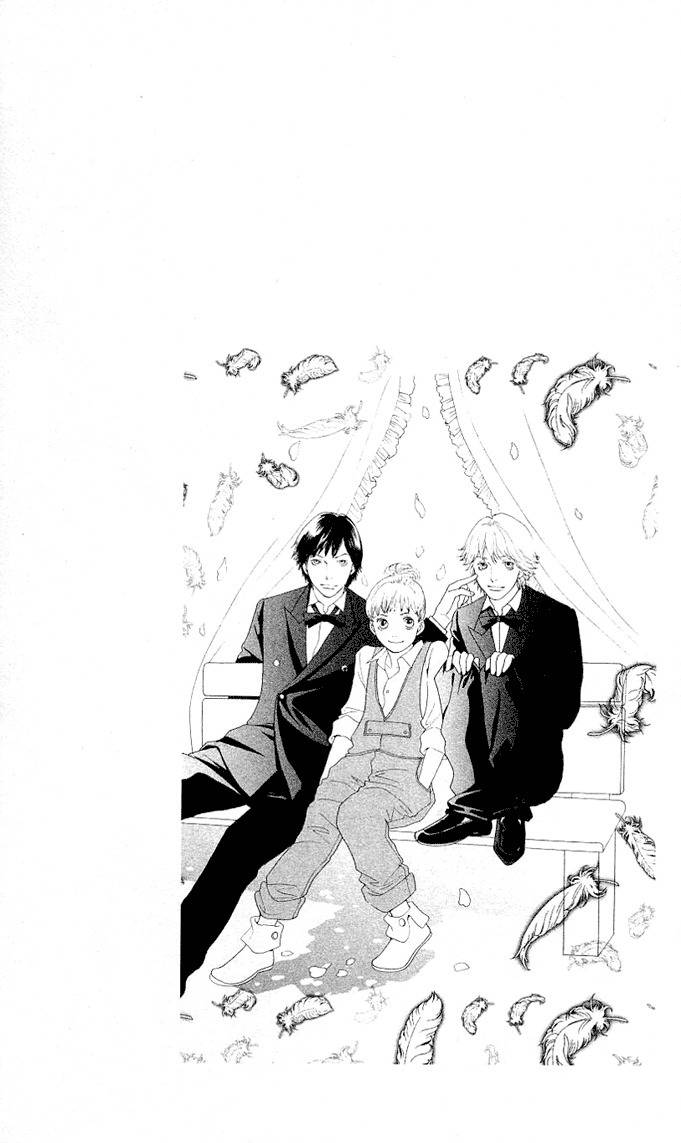 Tora to Ookami Chapter 0 page 8 - Chapter 0