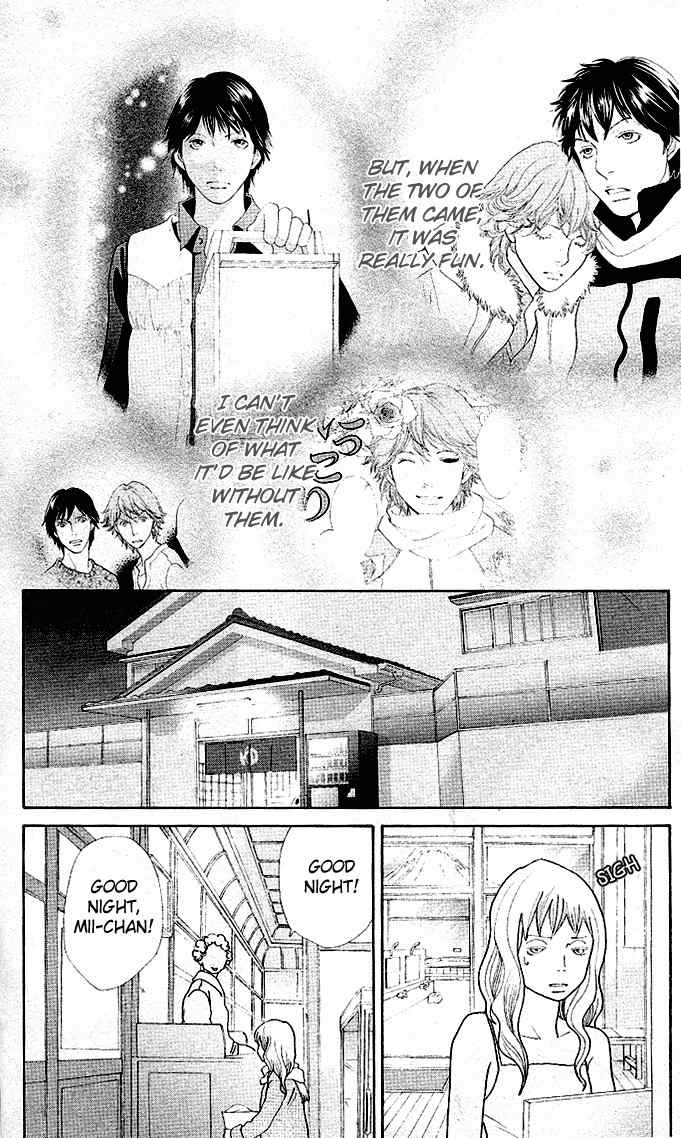 Tora to Ookami Chapter 1 page 18 - Chapter 1