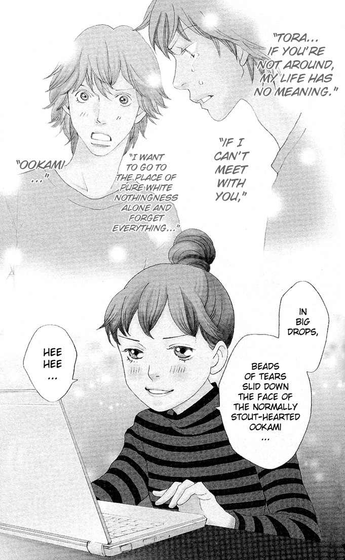 Tora to Ookami Chapter 1 page 2 - Chapter 1
