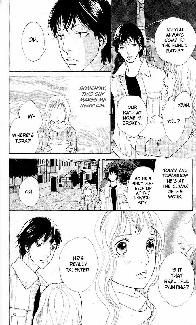 Tora to Ookami Chapter 1 page 20 - Chapter 1
