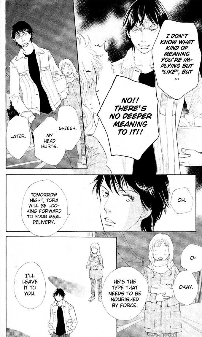 Tora to Ookami Chapter 1 page 24 - Chapter 1
