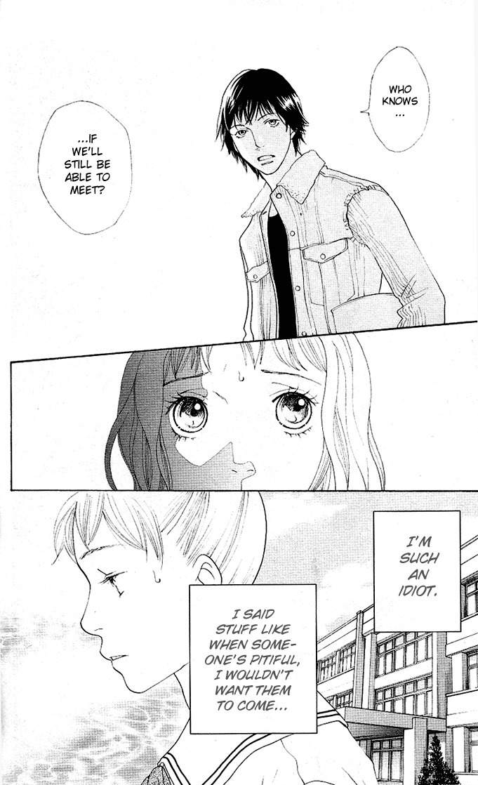 Tora to Ookami Chapter 1 page 26 - Chapter 1