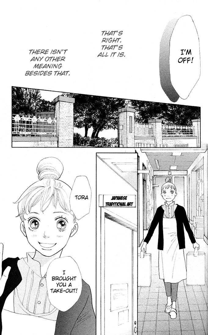 Tora to Ookami Chapter 1 page 29 - Chapter 1