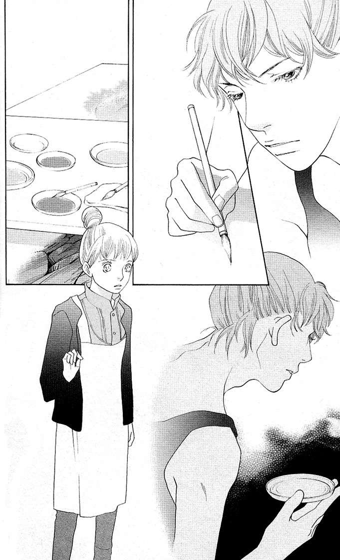 Tora to Ookami Chapter 1 page 31 - Chapter 1