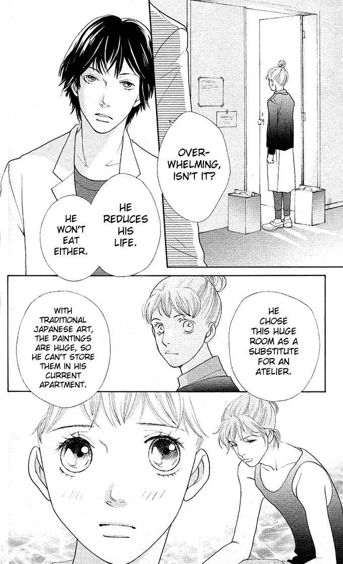 Tora to Ookami Chapter 1 page 33 - Chapter 1