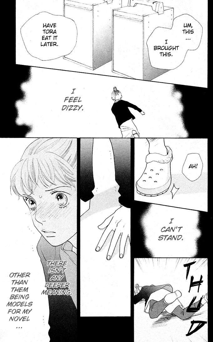 Tora to Ookami Chapter 1 page 34 - Chapter 1