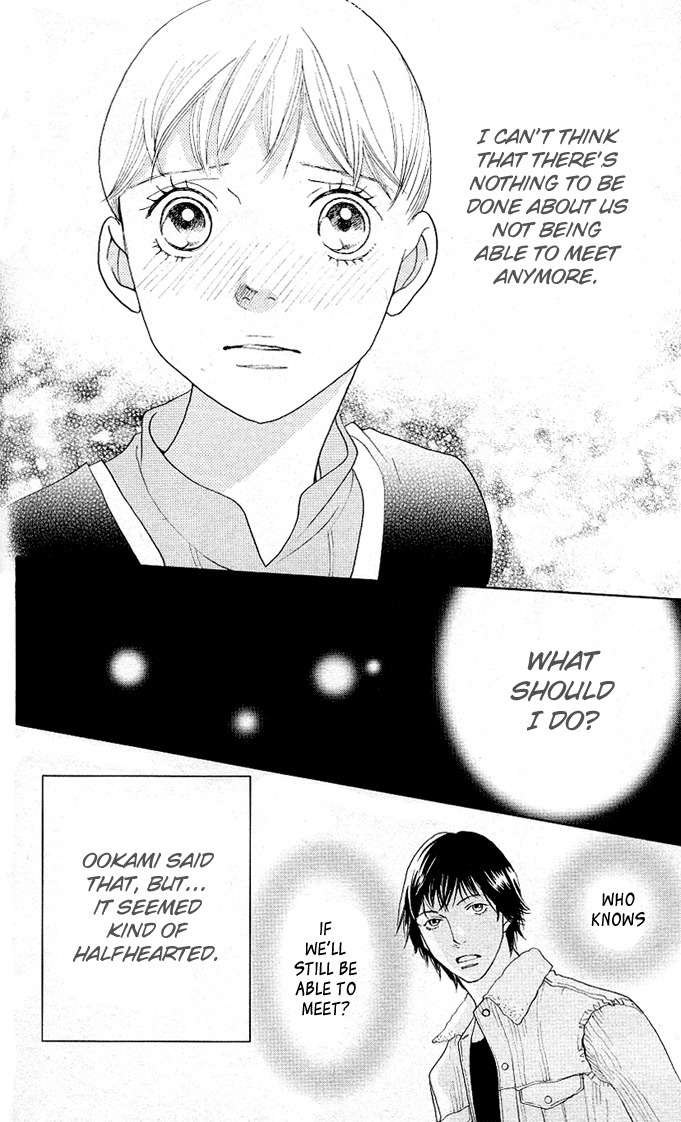 Tora to Ookami Chapter 1 page 37 - Chapter 1