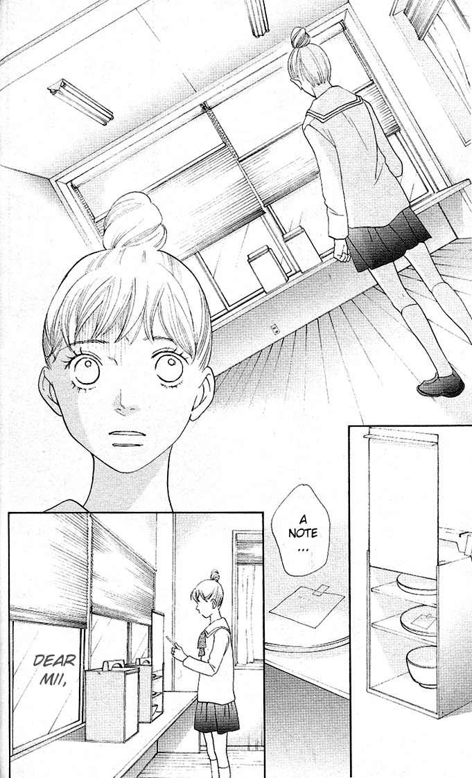 Tora to Ookami Chapter 1 page 39 - Chapter 1
