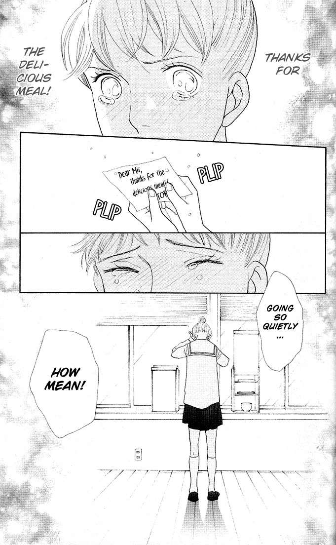 Tora to Ookami Chapter 1 page 40 - Chapter 1