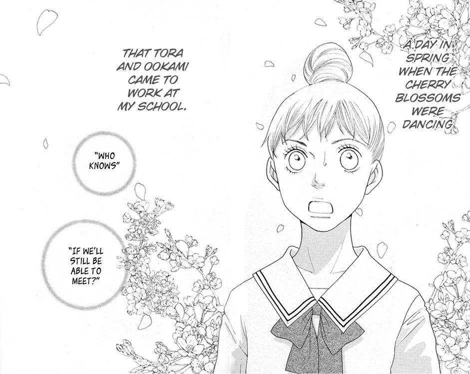 Tora to Ookami Chapter 1 page 47 - Chapter 1